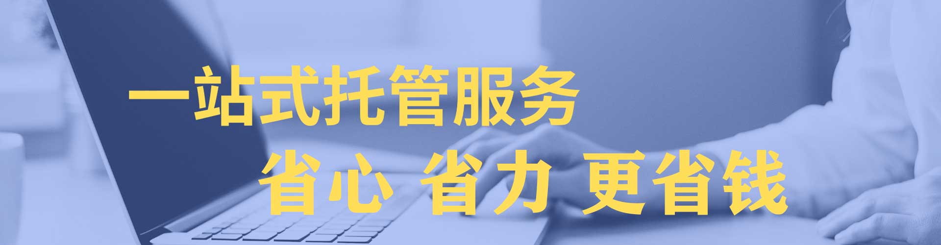 桥头小红书信息流