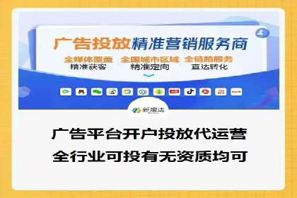 SEM推广托管，案例展示转化率提升